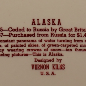 Alaska state plate back