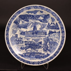 West Virginia state plate